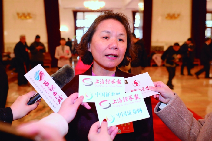 代表委员、证券界专业人士热议政府工作报告首次提出“增强资本市场内在稳定性” 稳步推进投融资改革 持续提振投资者信心