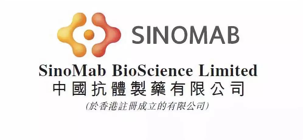 中国生物制药：TQA3038(siRNA)已完成I期临床研究