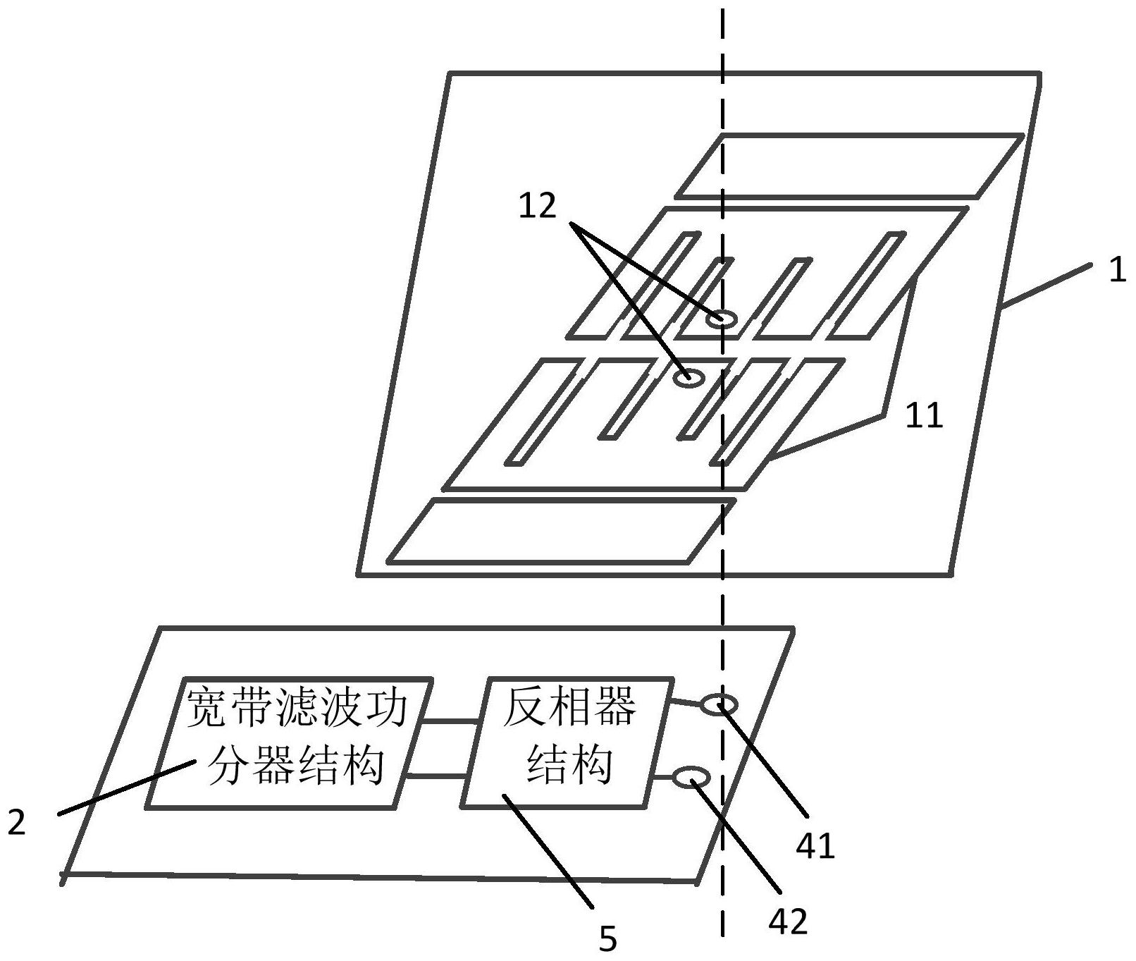 京东方Ａ公布国际专利申请：“毫米波天线及其制作方法、电子设备及其驱动方法”