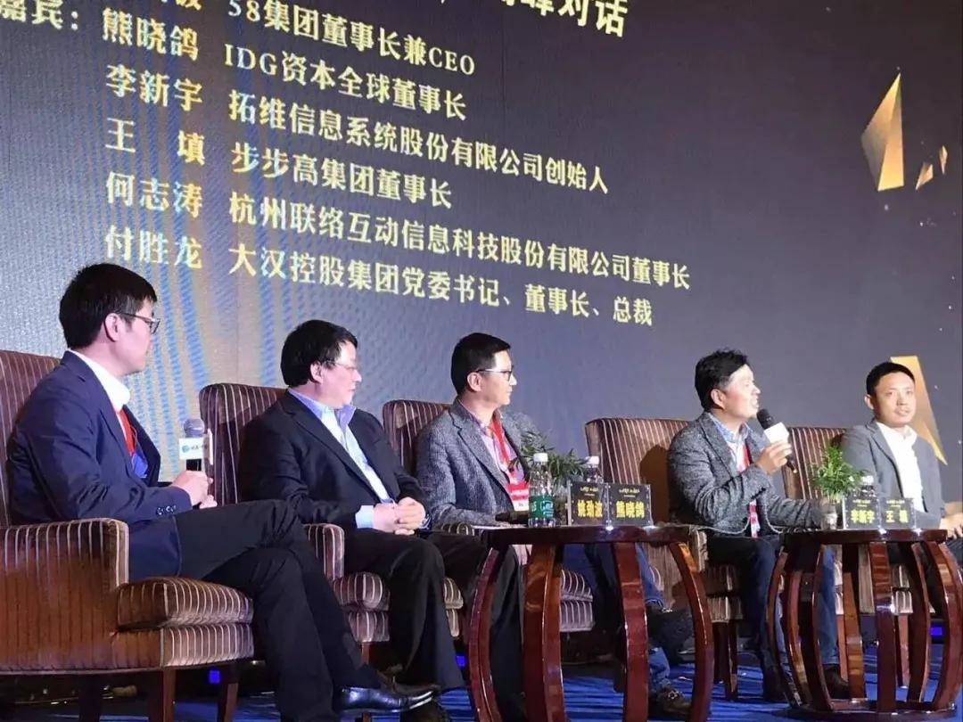 IDG资本老了，熊晓鸽又失手了