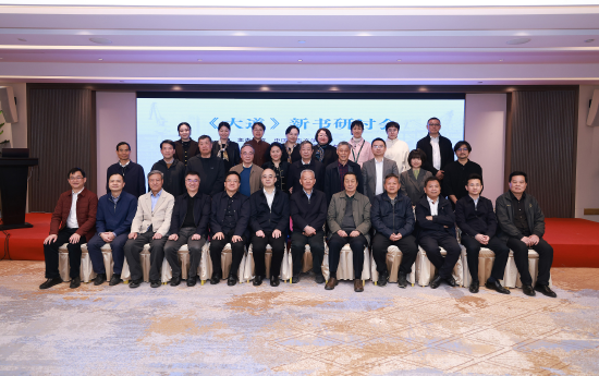 徐传标就任新三板创新层公司西部股份监事