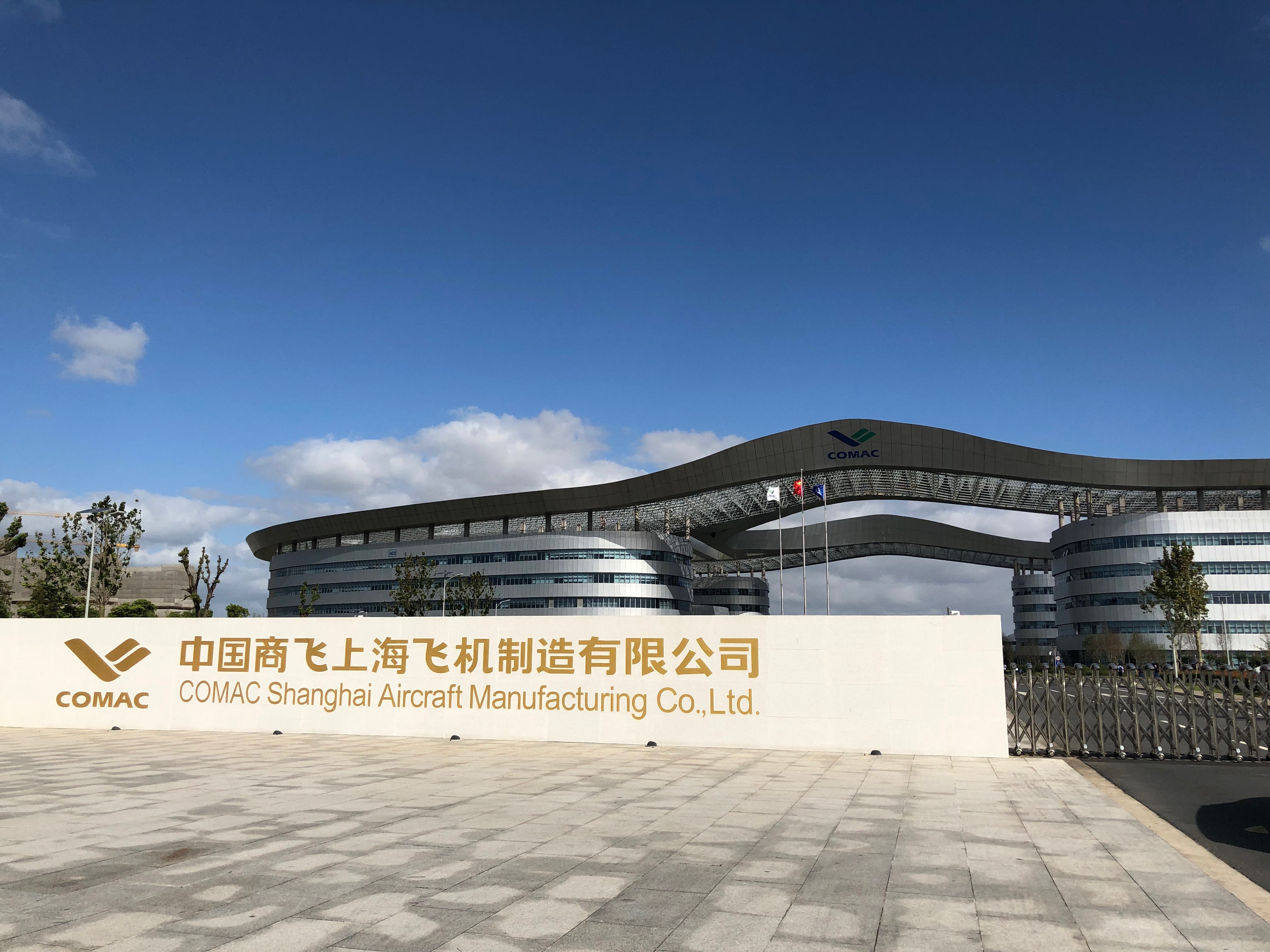 国机精工：大规模设备更新行动会为公司带来新的发展机会