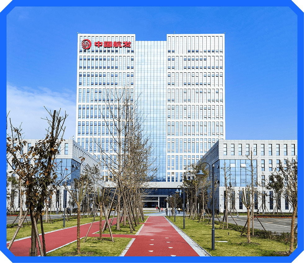 航发控制：截止2024年4月30日收盘，公司股东人数为61709