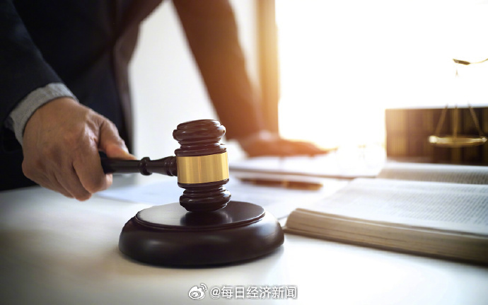 不足一个月，4家券商被罚，全是这一原因……