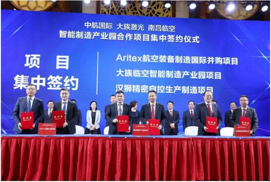 大族激光：公司未参与投资环球公司