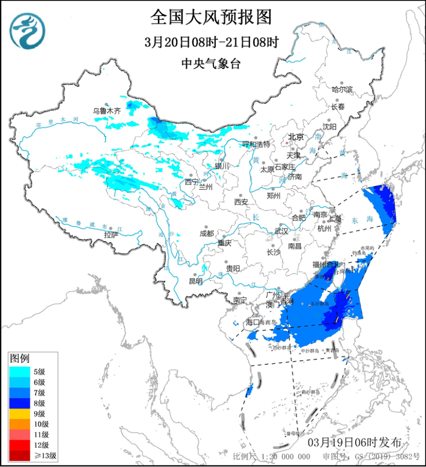 2024年5月7日麦芽糊精价格行情今日报价查询