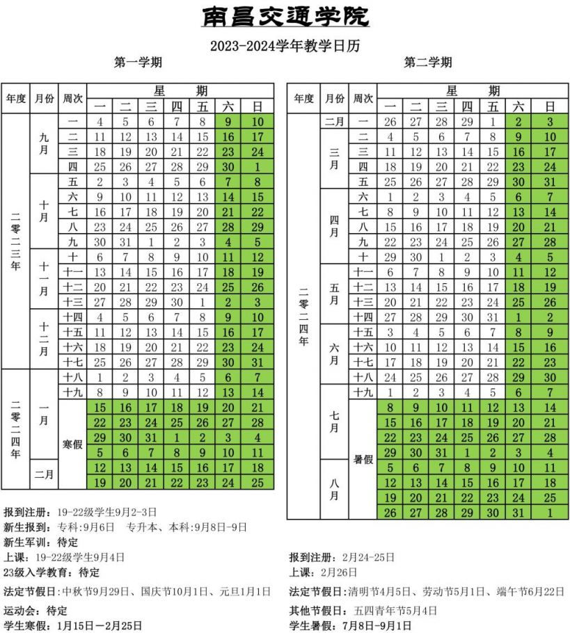 2024年5月7日麦芽糊精价格行情今日报价查询
