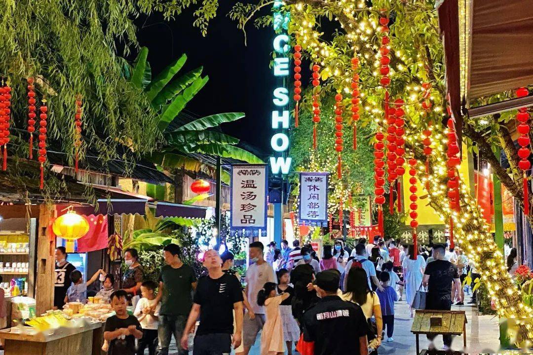 湖南打造夜间消费场景