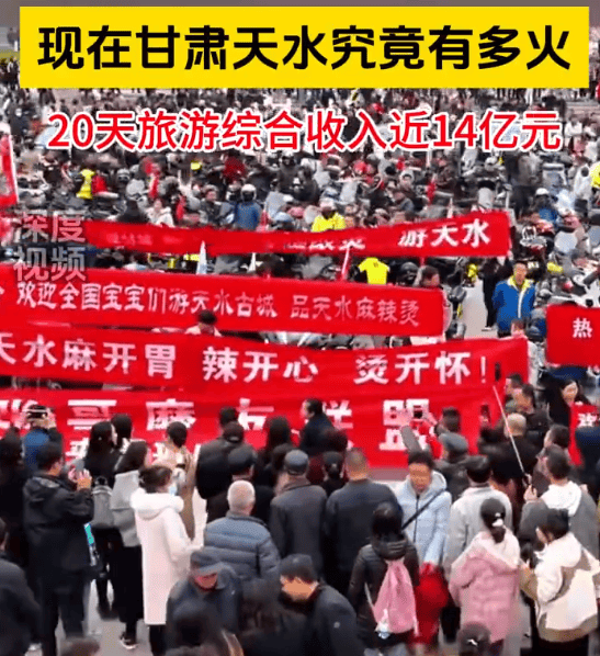 22人被追责 山西发布临汾“12・28”较大爆炸事故评估报告