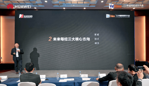 以技术赋能艺术创作，华为新品助力用户实现“创作至美”