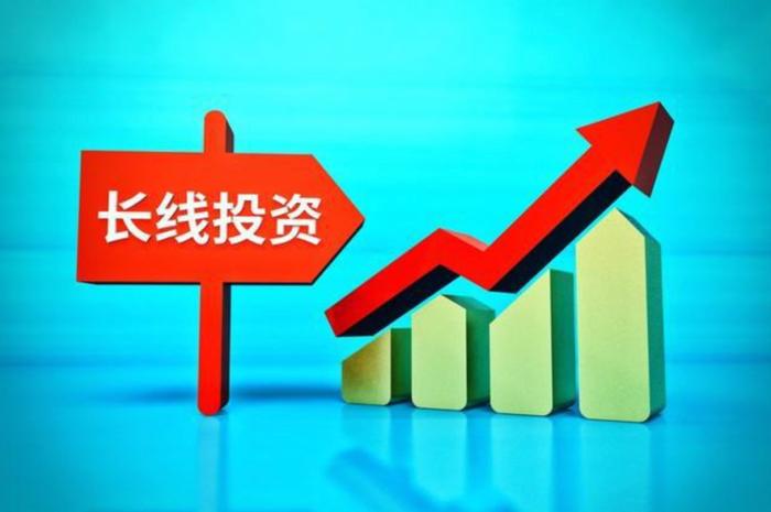 【盘中播报】46只A股跌停 传媒行业跌幅最大