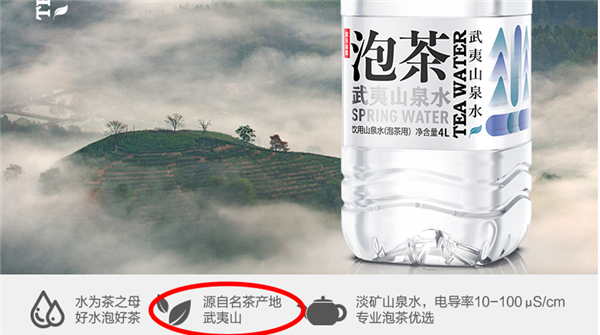 2元/瓶，农夫山泉纯净水已开卖，钟睒睒曾称纯净水对人的健康无益！激战“瓶中水”，送水站老板：娃哈哈这两个月订的人不少
