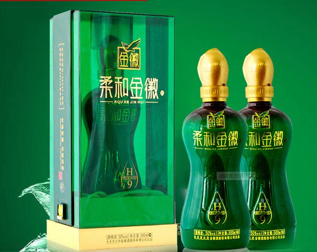 金徽酒(603919.SH)：累计回购40万股