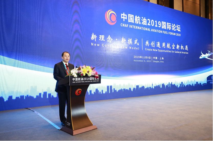 第十一届全球投资并购峰会召开 大虹桥全球投资项目库启航