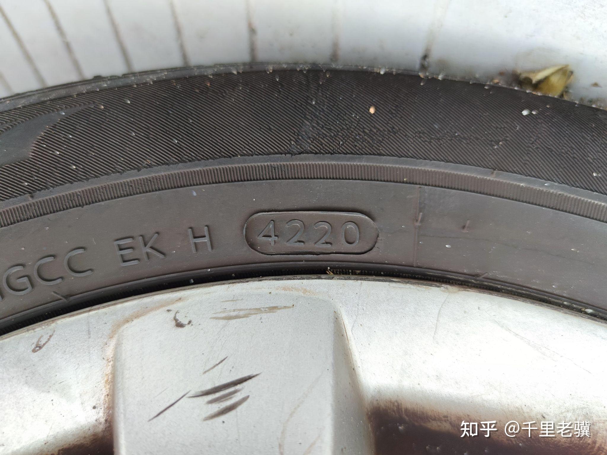 【库存】5月9日山东轮胎企业库存天数为30.25天