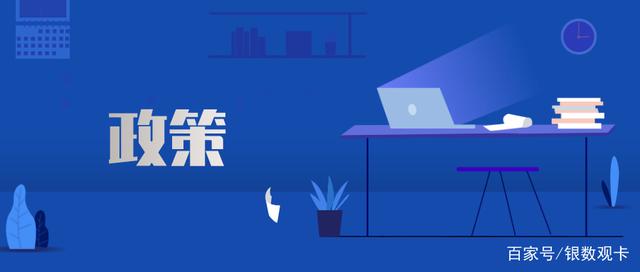 海伦钢琴：公司会计划各项优惠支持措施，随时关注政策的落地实施，做好迎接各级艺术院校以旧换新的机遇