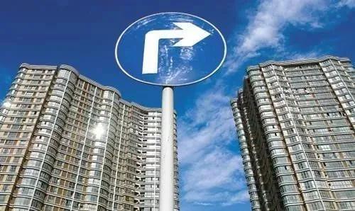 又一省会，楼市大消息！