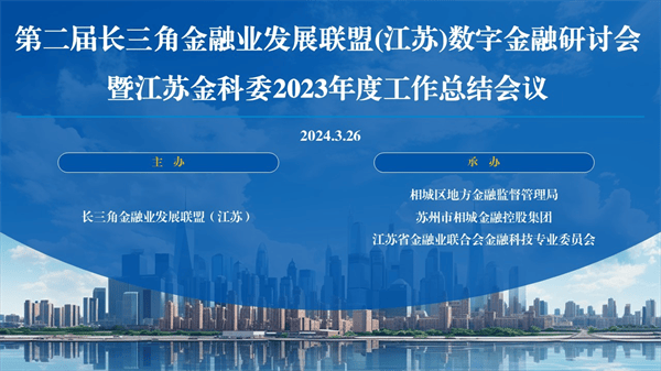 北京银行：将于近期终止“人民币滚滚利产品”