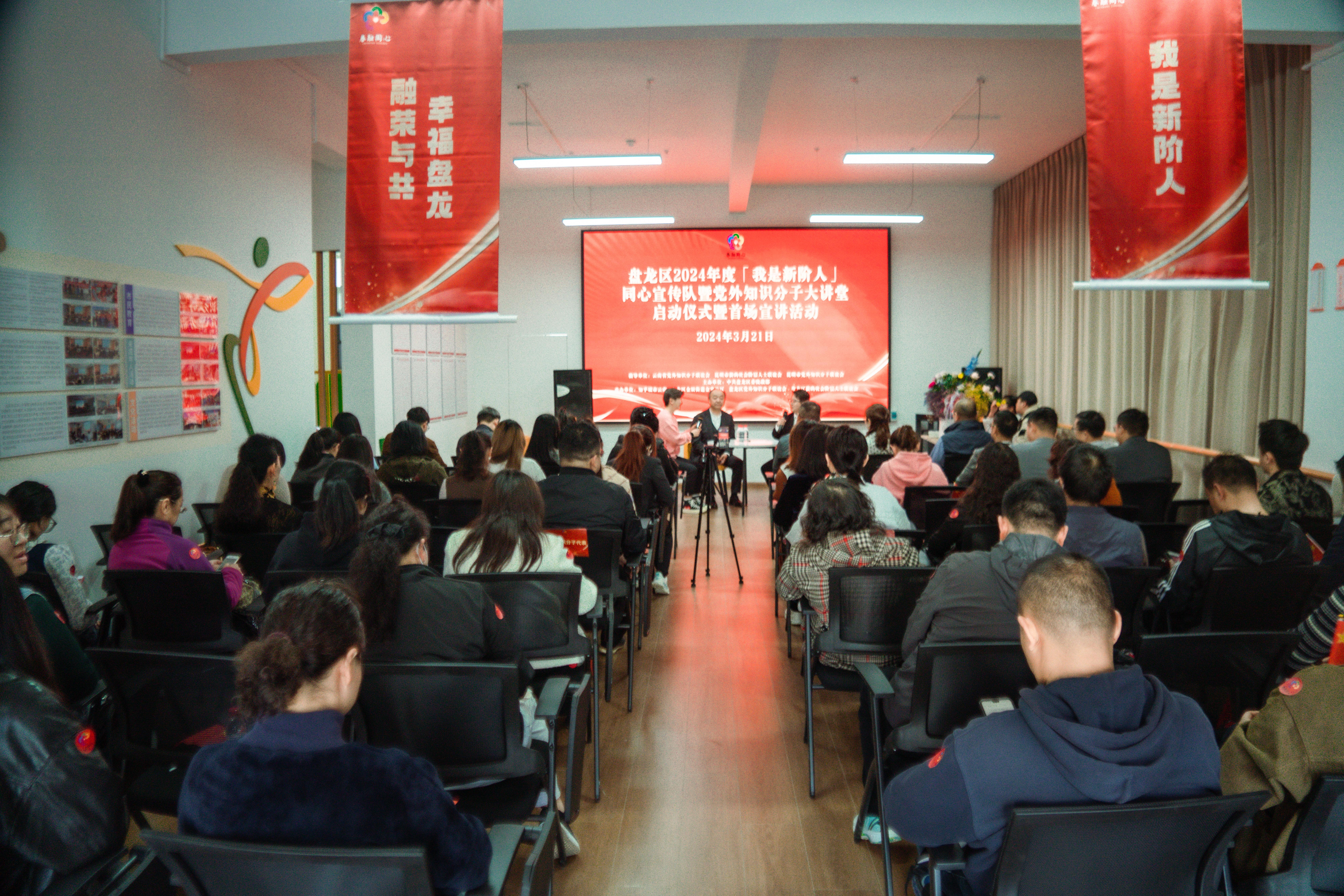 践行金融为民理念 强化投资者价值认同 ——2024年全国首场上市公司投资者集体接待日活动在贵州成功举办
