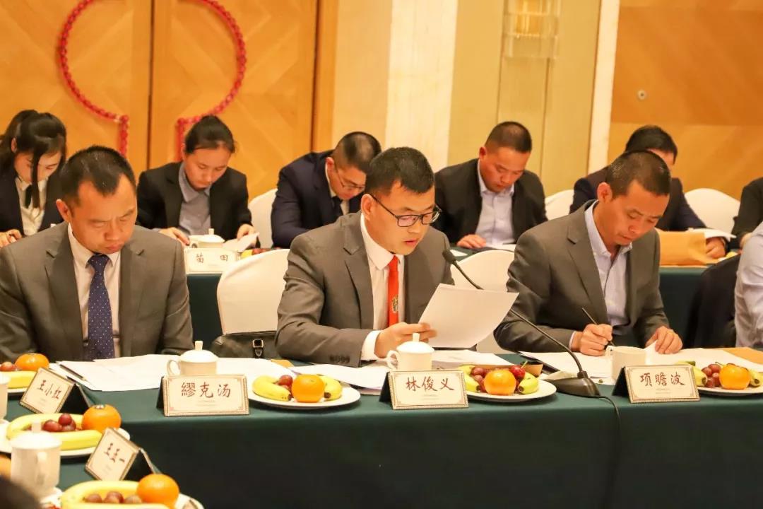 汇金科技将于5月27日召开股东大会
