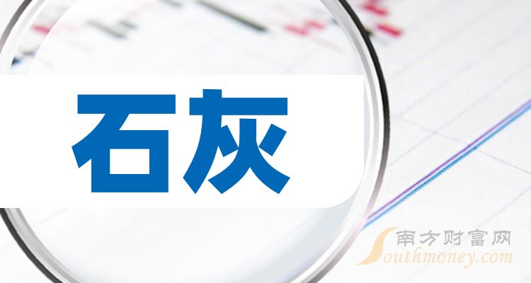 京能电力获得实用新型专利授权：“一种电焊钳防触电保护装置”