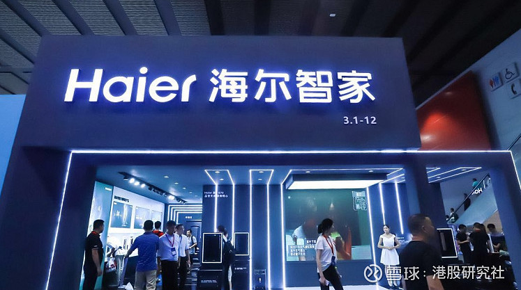 海尔生物获得实用新型专利授权：“具有定位及回弹功能的储存装置”