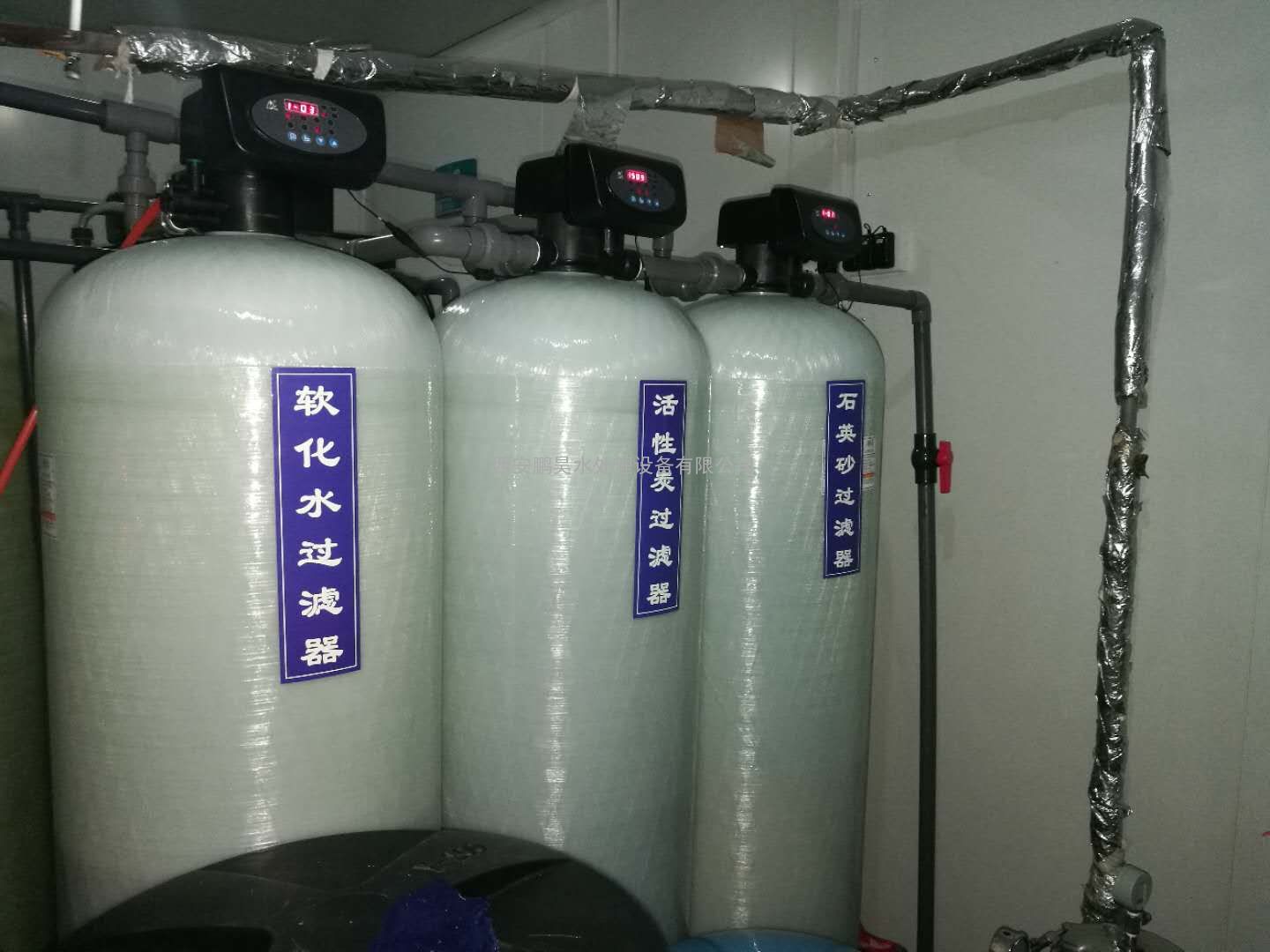开能健康获得发明专利授权：“控制阀配件及包含其的软水机”