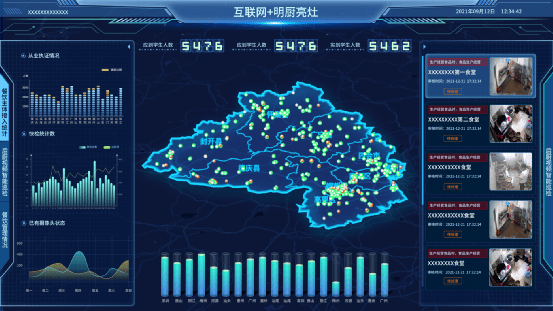 特发信息接受监管处罚 加强自我监督与规范化治理