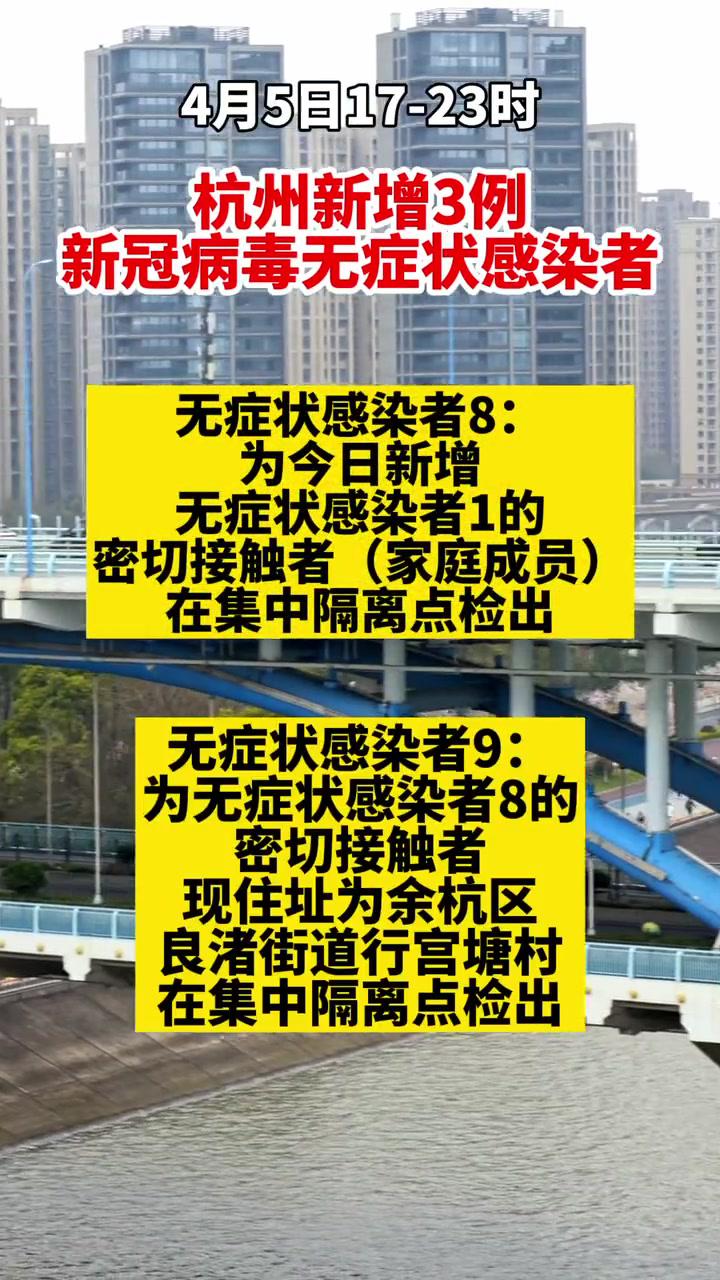 新冠变异株突袭！刚刚，国家疾控发声！