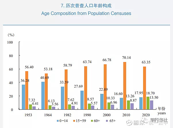 “胃肠安玩游记”济南大明湖畔开启，津药达仁堂创新营销占位出游新场景