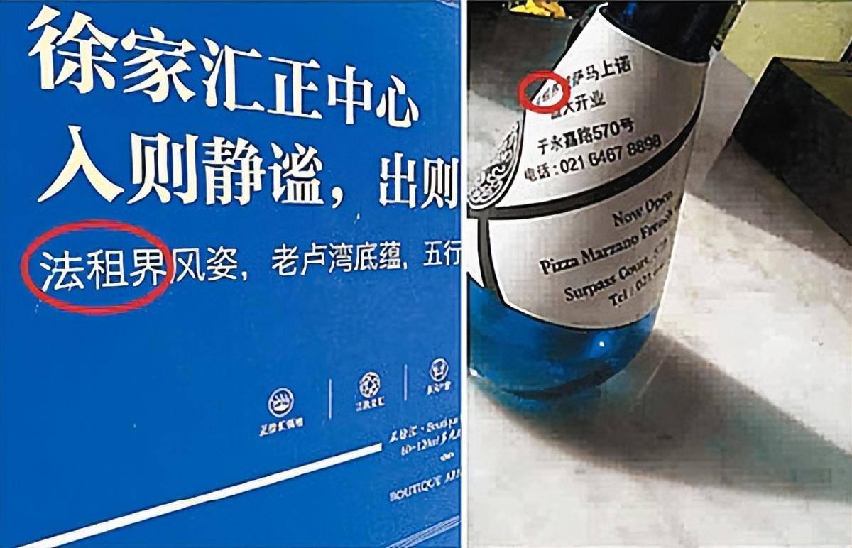 谭浩俊：莫让“公开配方”仅成饮品营销“噱头”