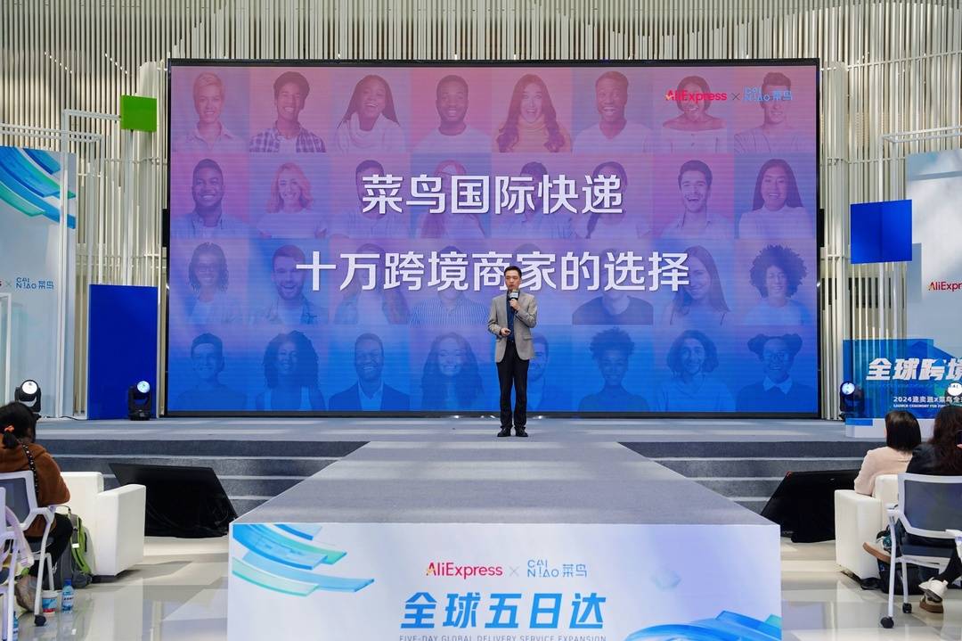 保险有温度,人保服务_全球跨境电商竞逐中东市场 跨境电商行业市场前景趋势分析