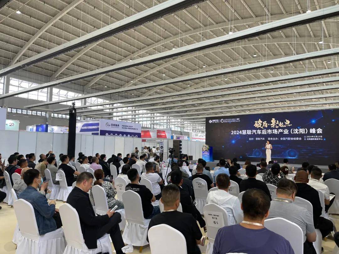 中国酱菜行业发展趋势及投资战略预测_人保车险   品牌优势——快速了解燃油汽车车险,人保有温度