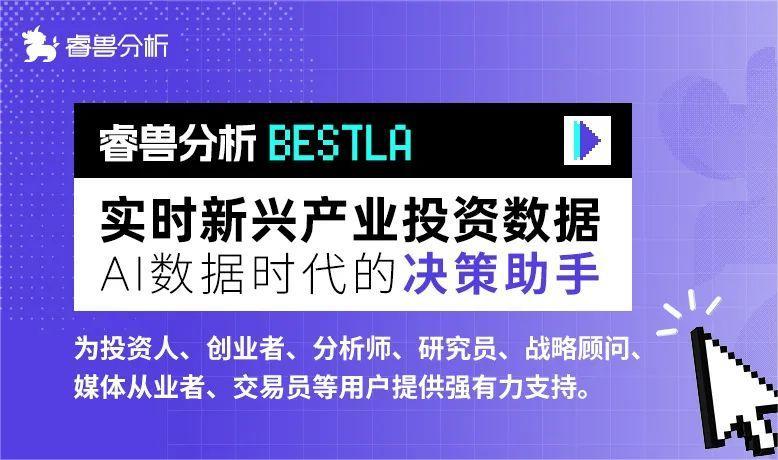 券商基金早参 | 华林证券再度“换帅”，秦湘出任CEO；浙商证券：子公司拟出资8亿元参设金华基金