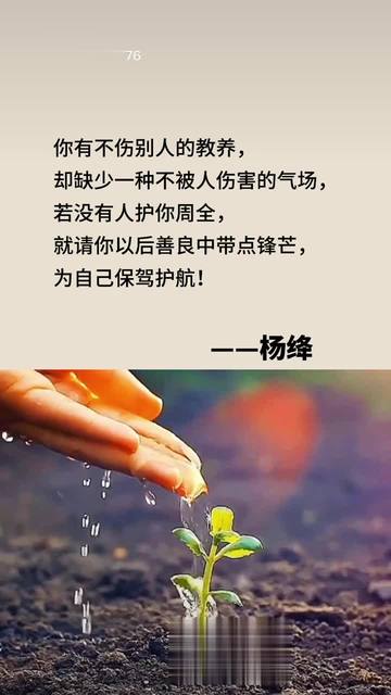 2024年中国酸奶行业的市场发展现状及发展趋势分析_保险有温度,人保护你周全