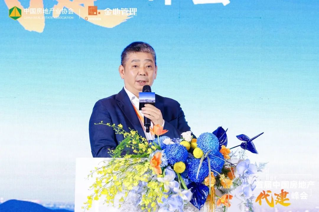 深耕老酒战略，政府、复星赋能，舍得酒业穿越周期实现稳健增长