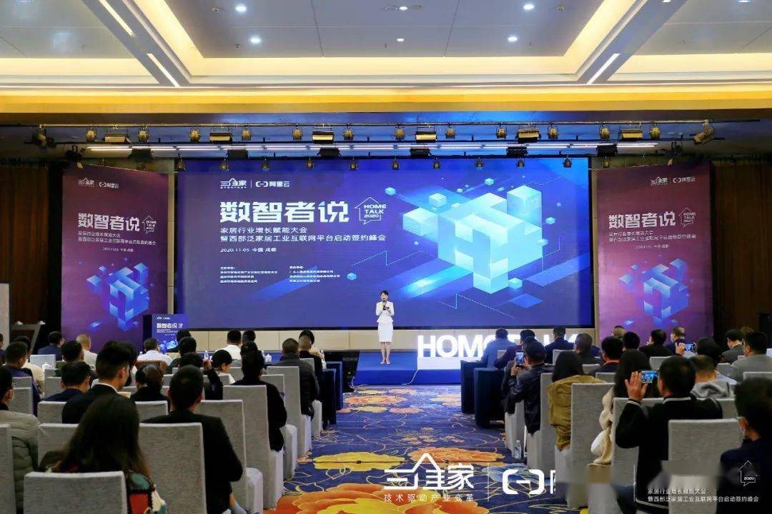 华鼎股份：出售子公司聚焦锦纶主业 未来工厂数智化赋能成长
