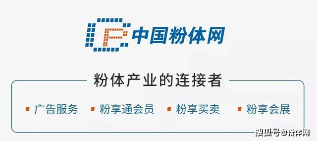 2024年光纤玻璃行业的产业链上下游结构及投资趋势分析_人保服务 ,拥有“如意行”驾乘险，出行更顺畅！