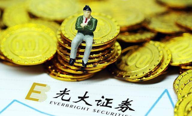 中金公司、光大证券等6家机构被查！