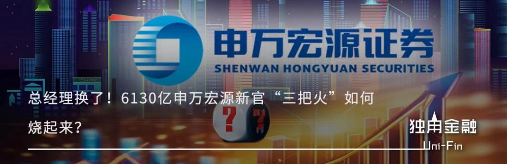 新洁能监事陈玲莉个人名下持股减少1.08万股，涉及金额45.71万元