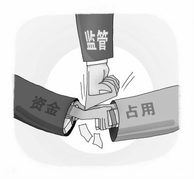 人保服务 ,人保财险政银保 _中成药行业竞争力分析