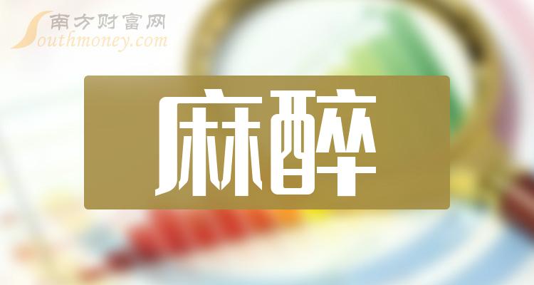 拥有“如意行”驾乘险，出行更顺畅！,人保护你周全_2024年中国呼吸机行业的产业链上下游结构及投资趋势分析