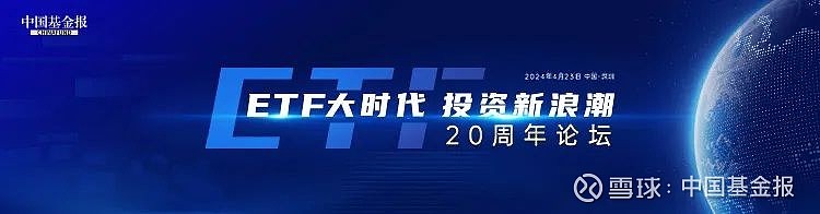 泓德基金：上周债券市场收益率有所下行