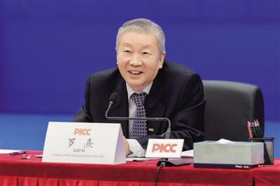 人保财险 ,人保有温度_2024年鱼类胰岛素行业的产业链上下游结构及投资前景分析