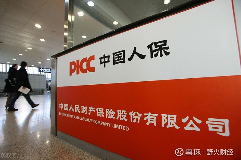 保险有温度,人保护你周全_2024年中国泡沫箱市场驱动因素、泡沫箱主要细分市场及行业未来发展投资前景趋势