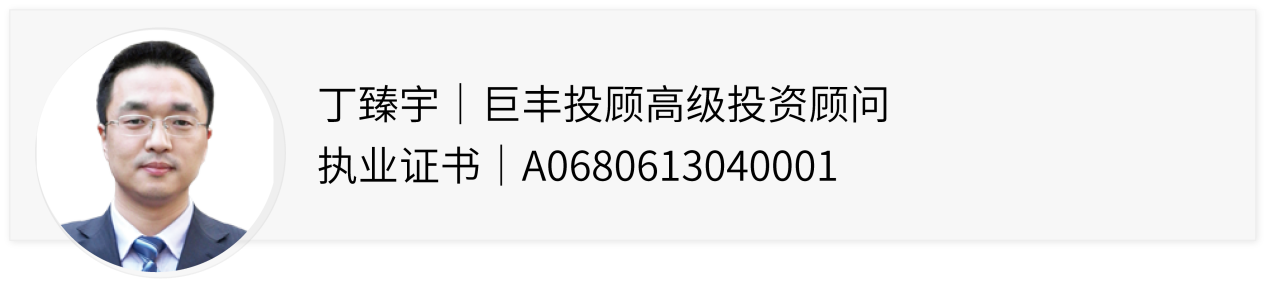 涉及数据确权和AI技术！数字水印首个国家标准曝光 概念股跌出深坑