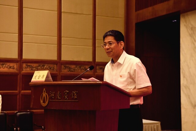 麦克风行业市场调查与发展前景分析_人保财险政银保 ,人保服务