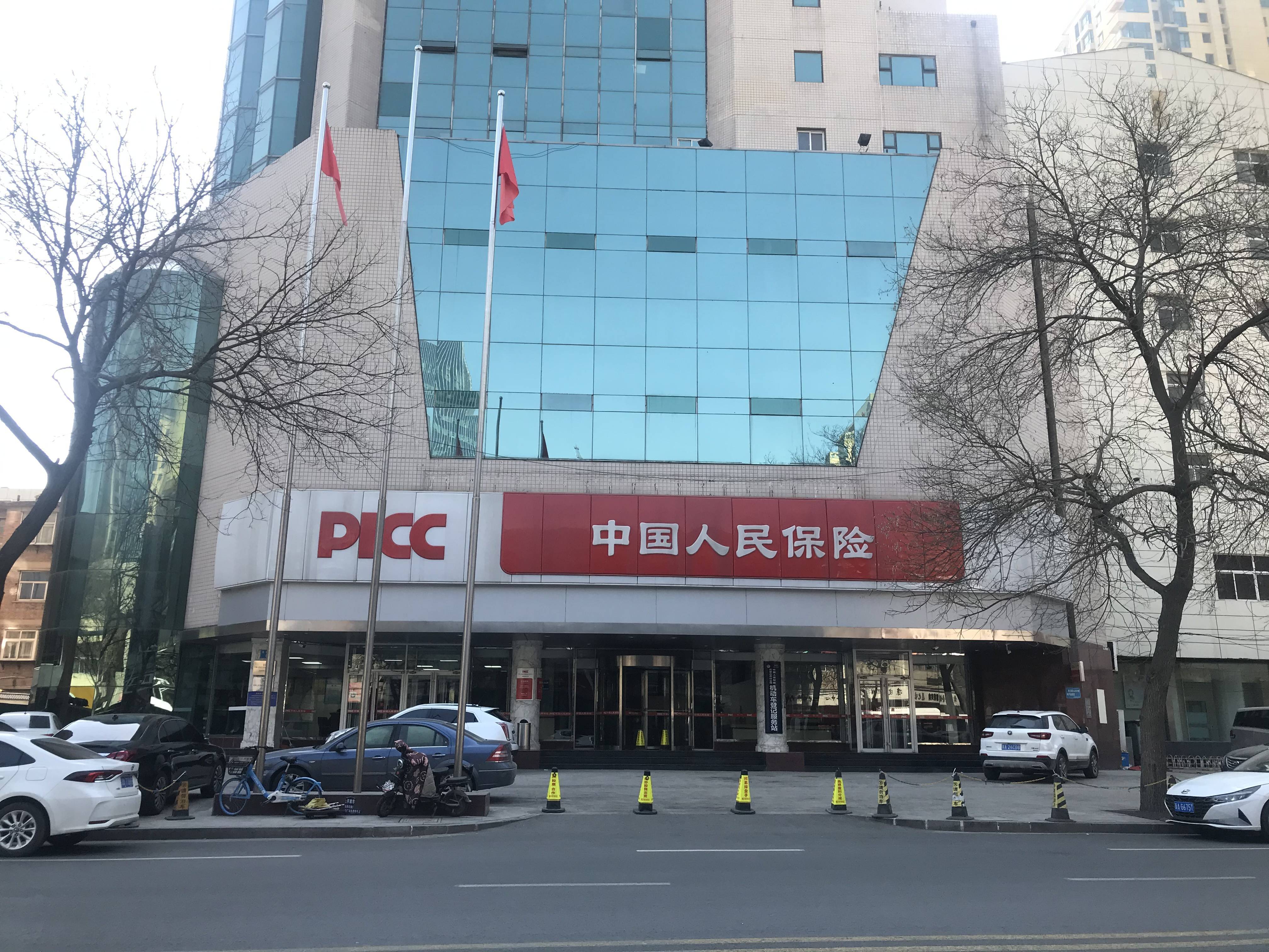 人保财险政银保 ,人保服务_2024报废汽车回收处置行业市场深度调研与前景 商务部：汽车报废更新补贴申请量已突破4万份