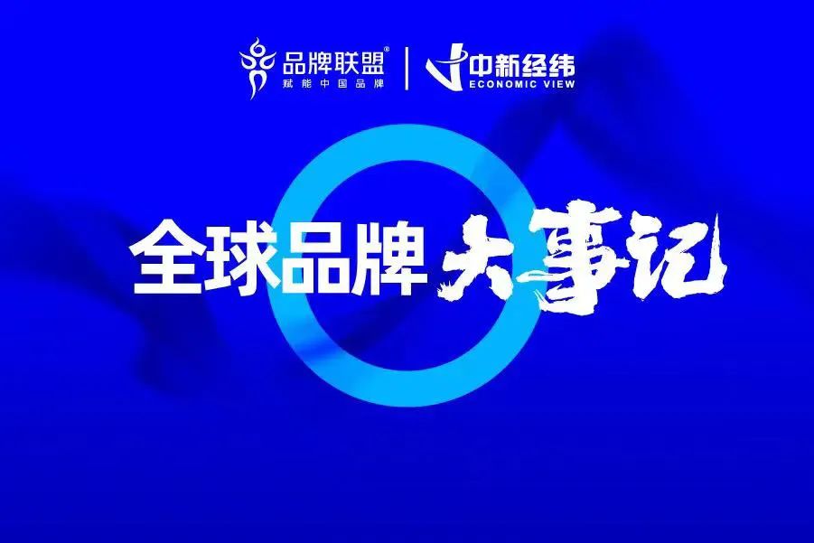 逆市创历史新高！水电“双雄”是怎样炼成的？