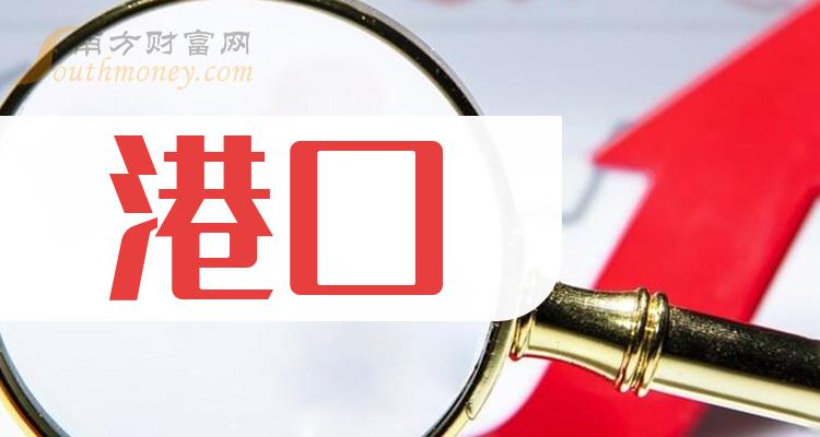 司法拍卖坚持不打折！北部湾保险1.46亿股股权第三次被摆上“货架”
